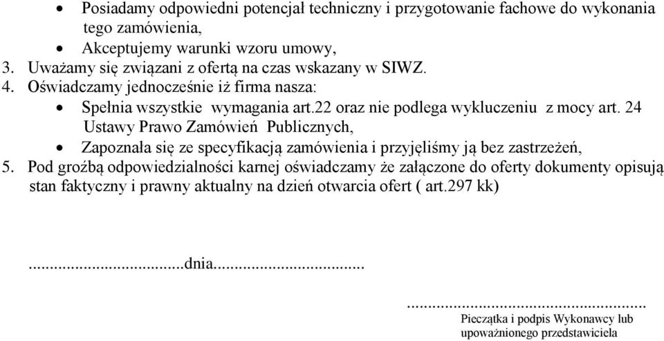 24 Ustawy Prawo Zamówień Publicznych, 5.