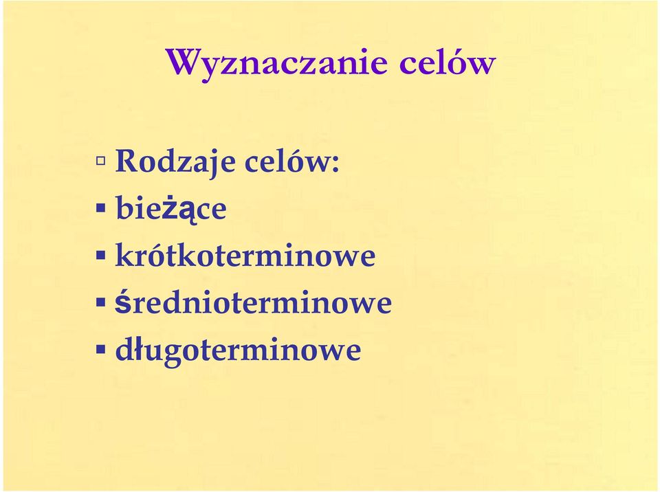 bieżące