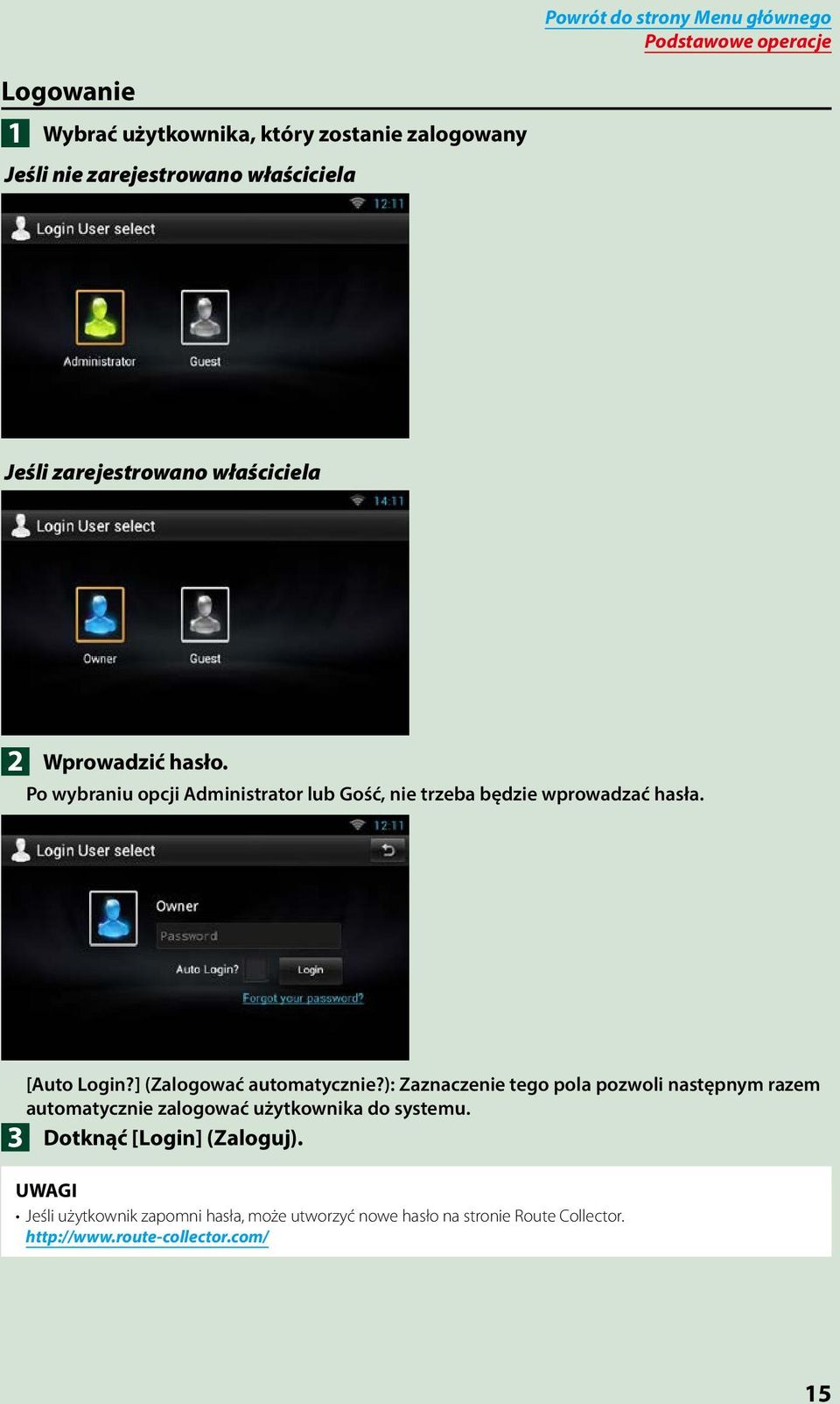 3 [Auto Login?] (Zalogować automatycznie?