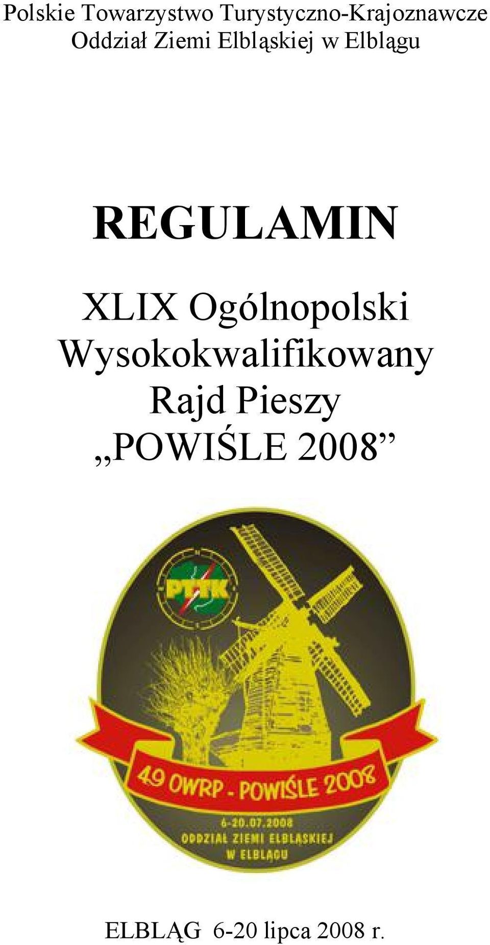 XLIX Ogólnopolski Wysokokwalifikowany Rajd
