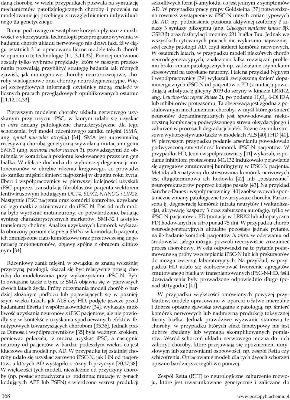 modele takich chorób w oparciu o tę technologię [11,13,14,33].