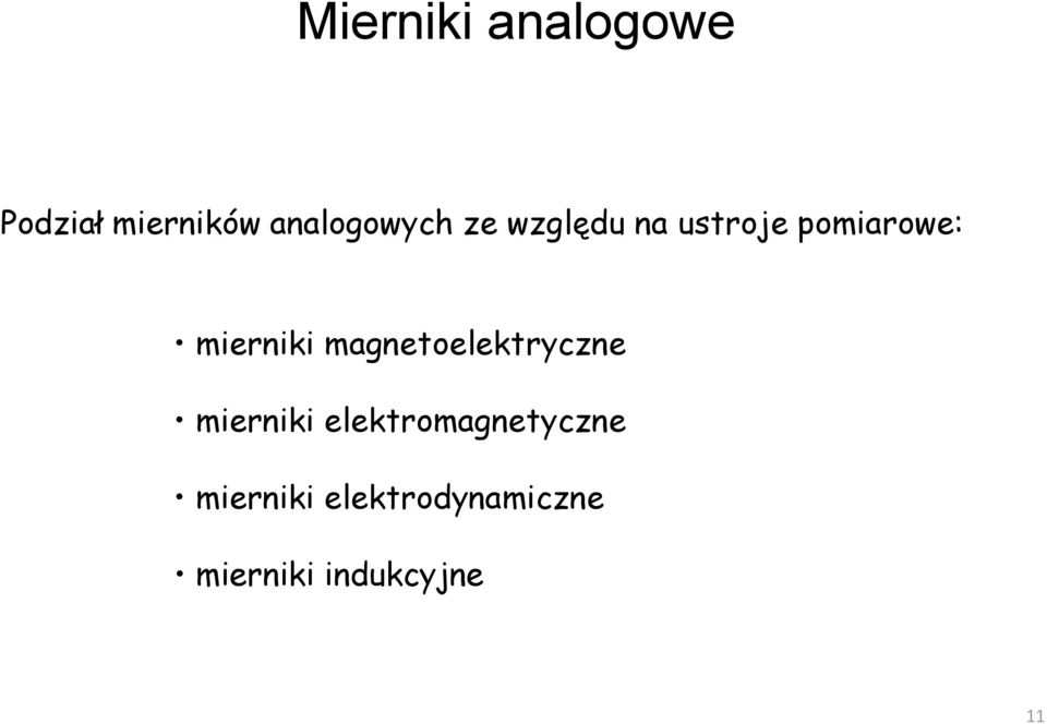 mierniki magnetoelektryczne mierniki