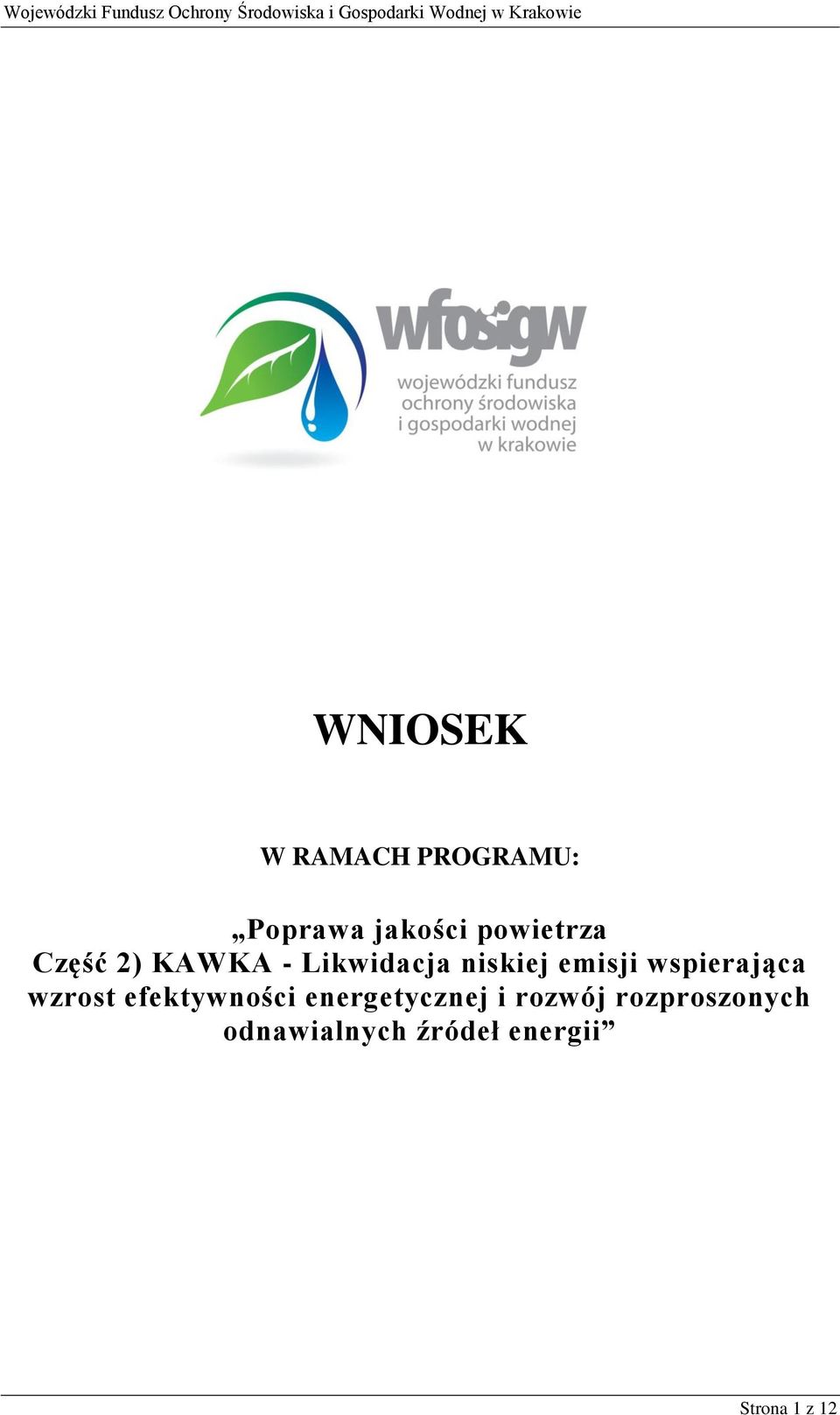emisji wspierająca wzrost efektywności
