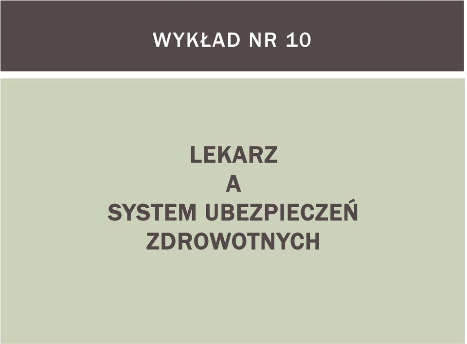 SYSTEM