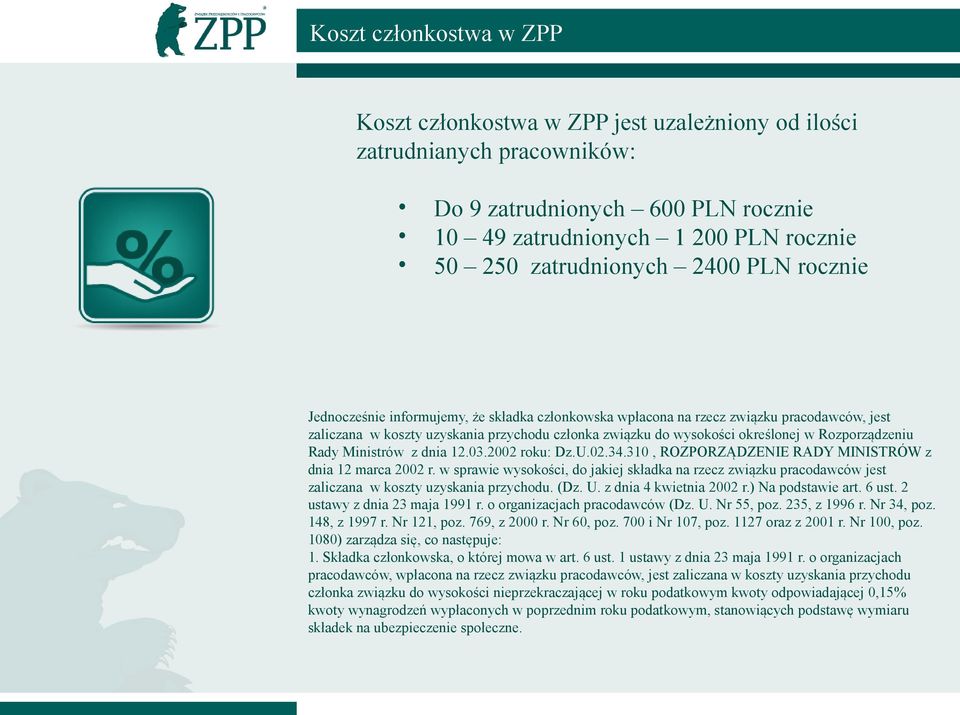 Rozporządzeniu Rady Ministrów z dnia 12.03.2002 roku: Dz.U.02.34.310, ROZPORZĄDZENIE RADY MINISTRÓW z dnia 12 marca 2002 r.