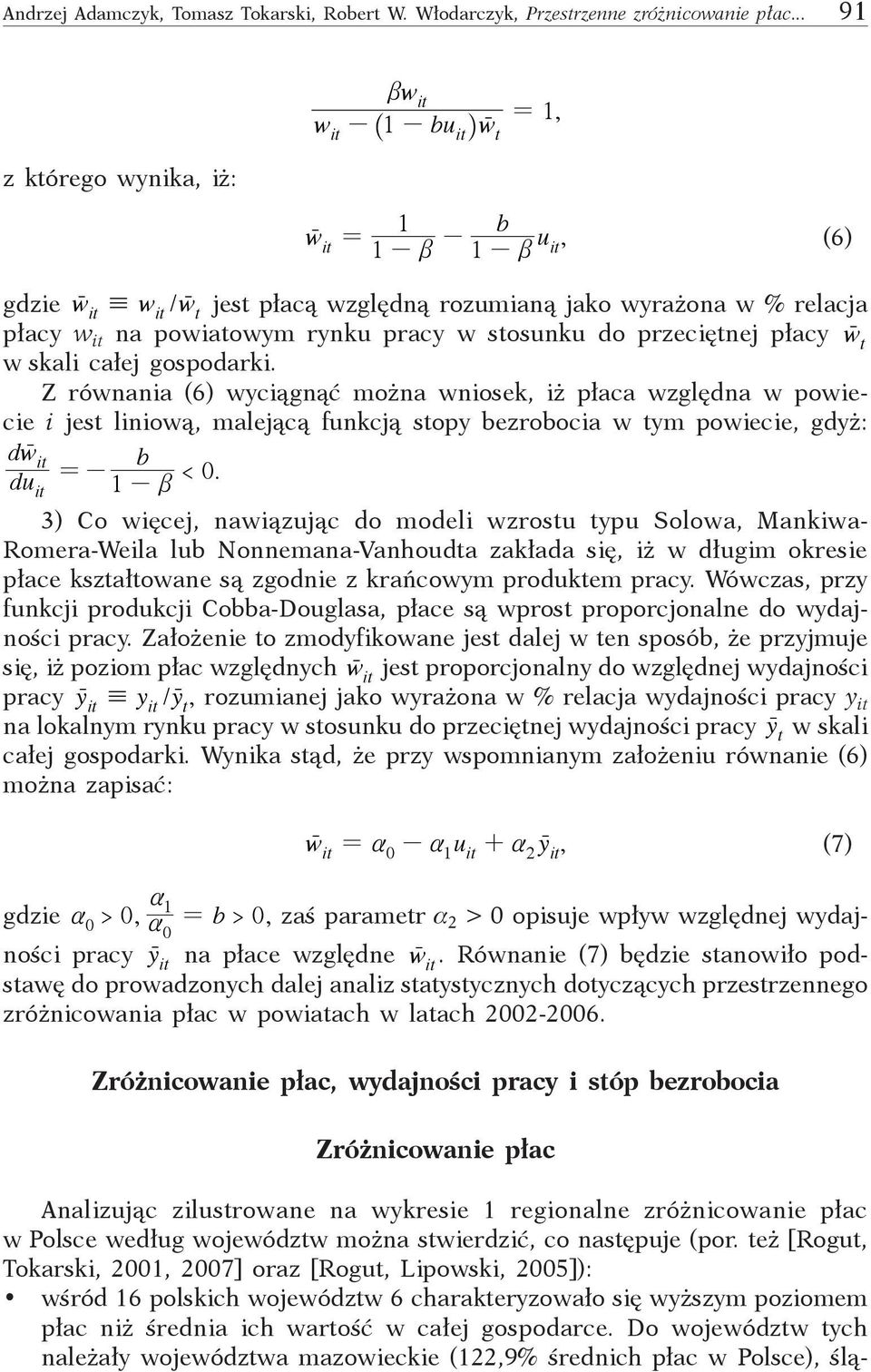 stosunku do przeciętnej płacy wr t w skali całej gospodarki.