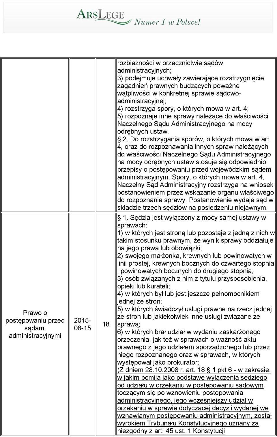 Do rozstrzygania sporów, o których mowa w art.