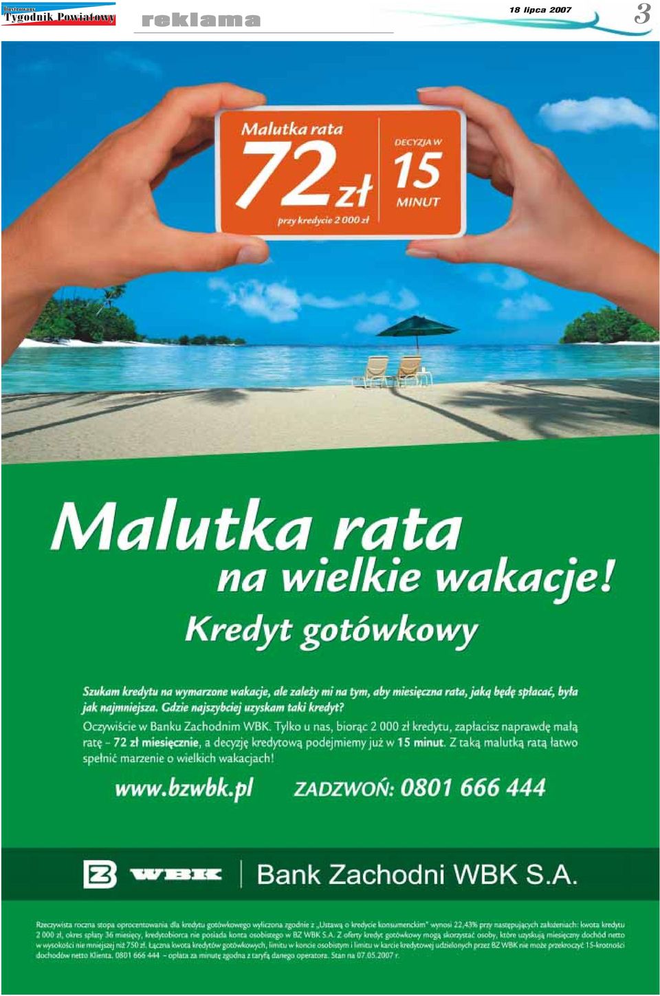 2007 3