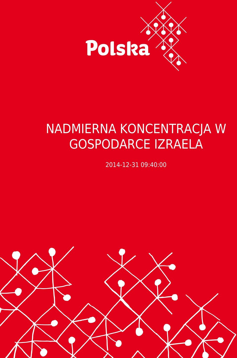 GOSPODARCE
