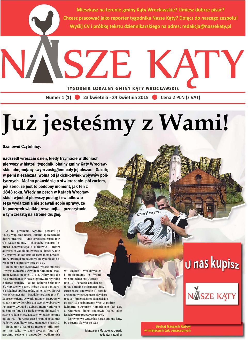 VAT) - - - - - - - - - - -