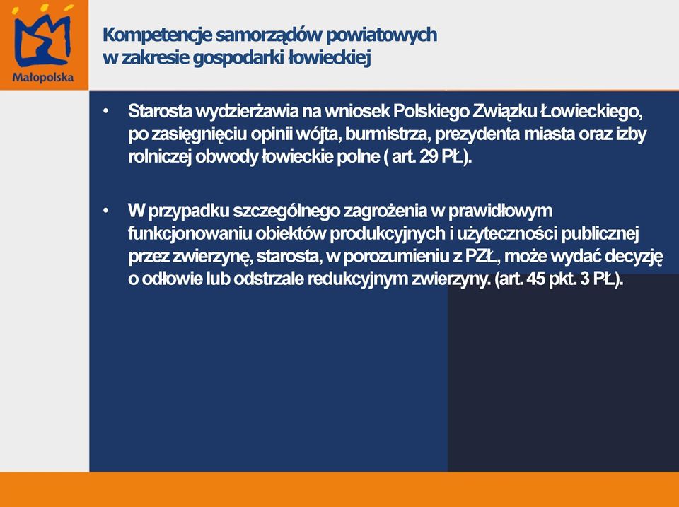 29 PŁ).
