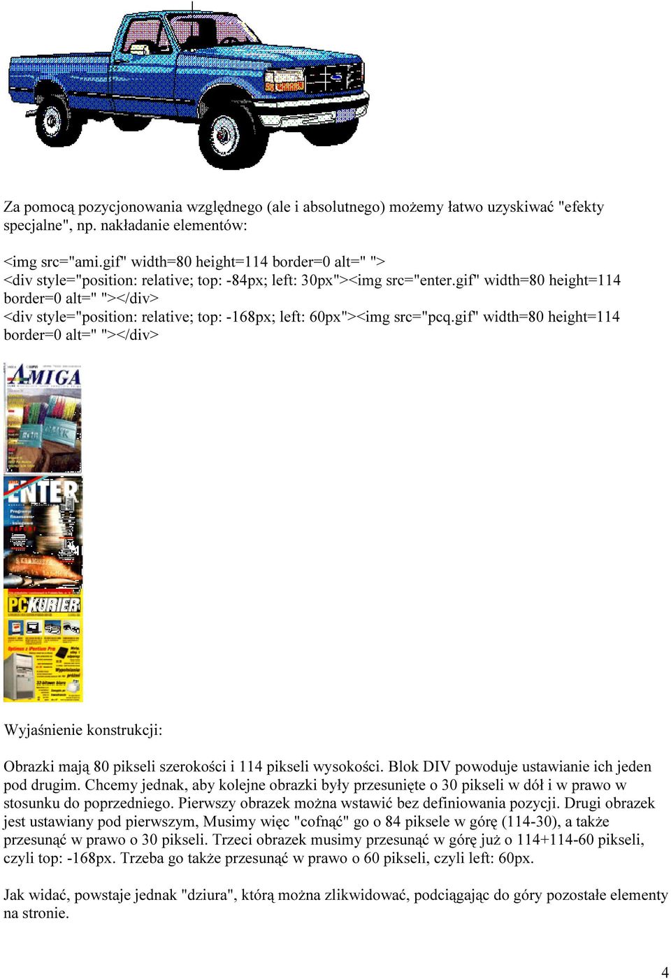 gif" width=80 height=114 border=0 alt=" "></div> <div style="position: relative; top: -168px; left: 60px"><img src="pcq.