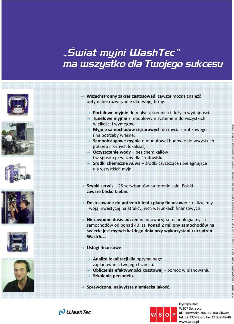 Myjnie samochodów ciężarowych do mycia zarobkowego i na potrzeby własne. Samoobsługowe myjnie o modułowej budowie do wszystkich potrzeb i różnych lokalizacji.