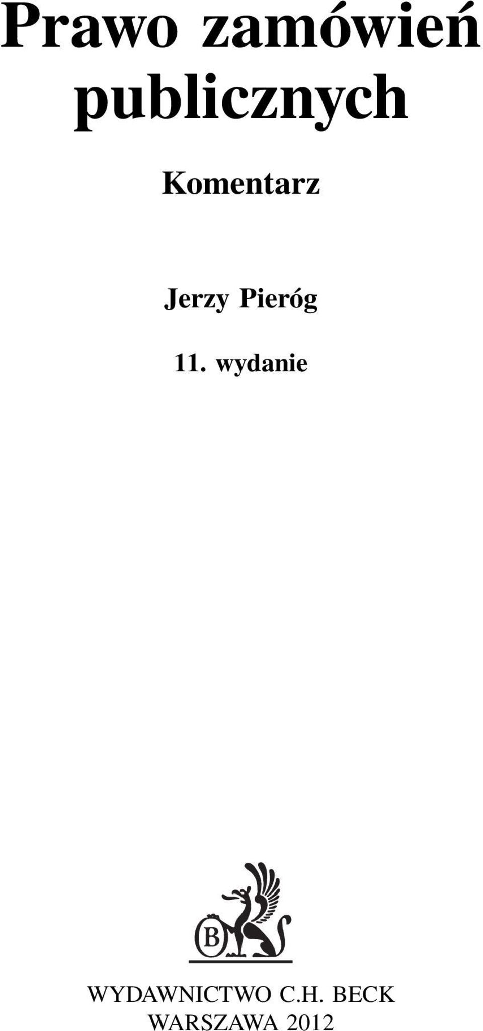 Jerzy Pieróg 11.