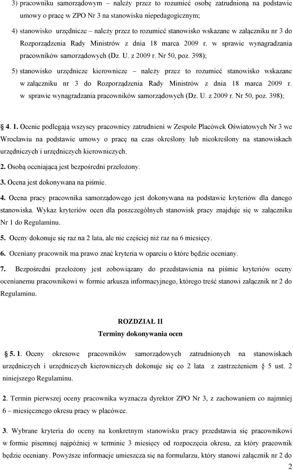 398); 5) stanowisko urzędnicze kierownicze należy przez to rozumieć  398); 4. 1.