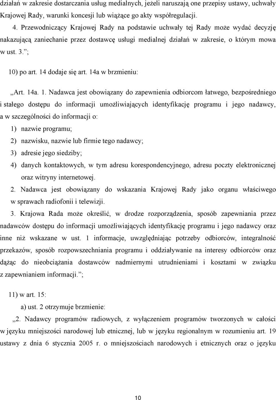 14 dodaje się art. 14
