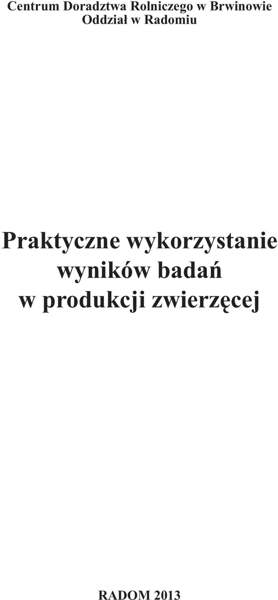 Brwinowie