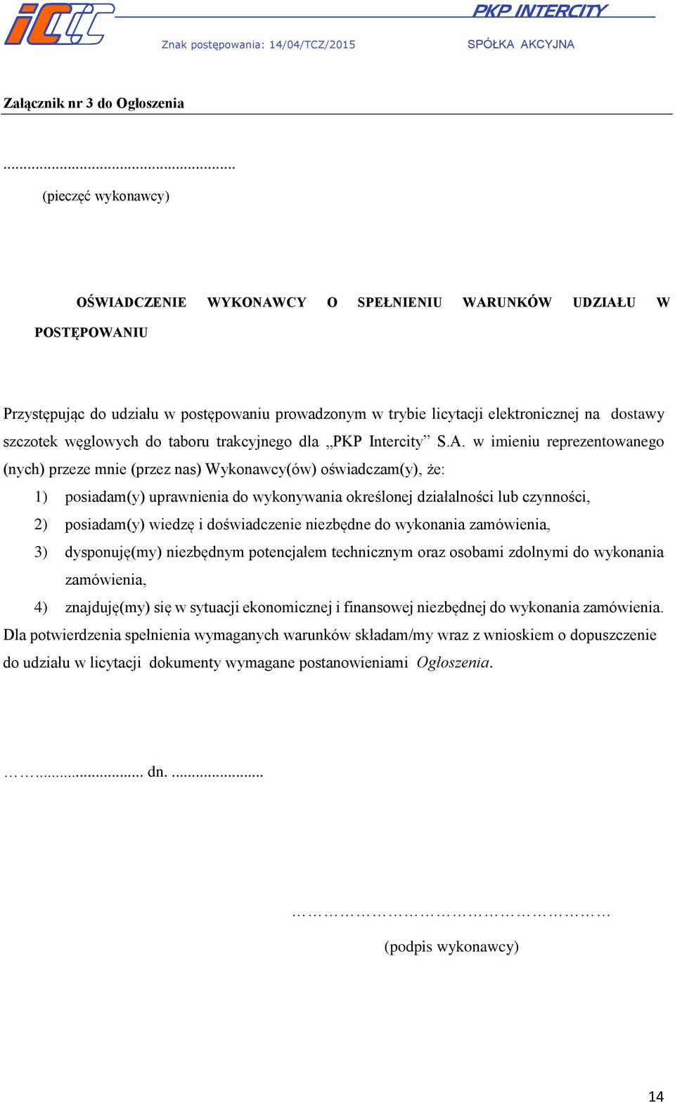 węglowych do taboru trakcyjnego dla PKP Intercity S.A.