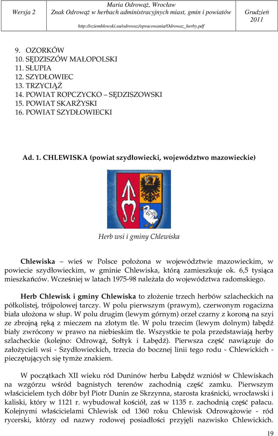 . SŁUPIA 12