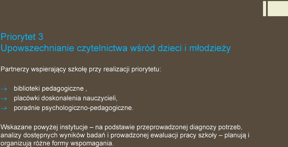 psychologiczno-pedagogiczne.