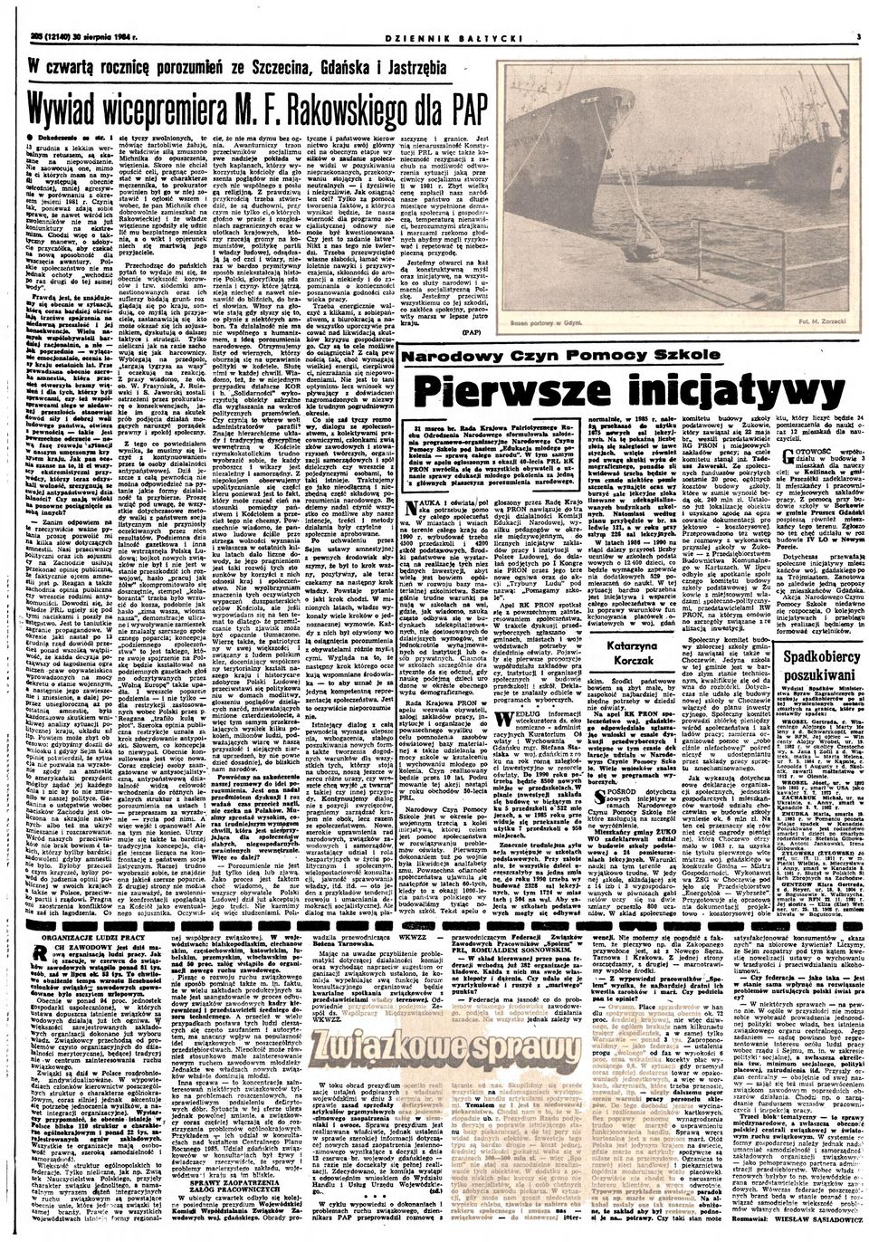 ę t l t óą żtbl żuję ż ś ą u Mk u ę Sk uść l gą tć j kt ęk t kut b g j tć gć b ż Mk bl kć Rkkj ż ę g ę u lć u btg k kt juk ę tą jg jl Pą ńk tń t j ę ż b ękść k ó t ók t ufl bją gut gląją ę kju ują