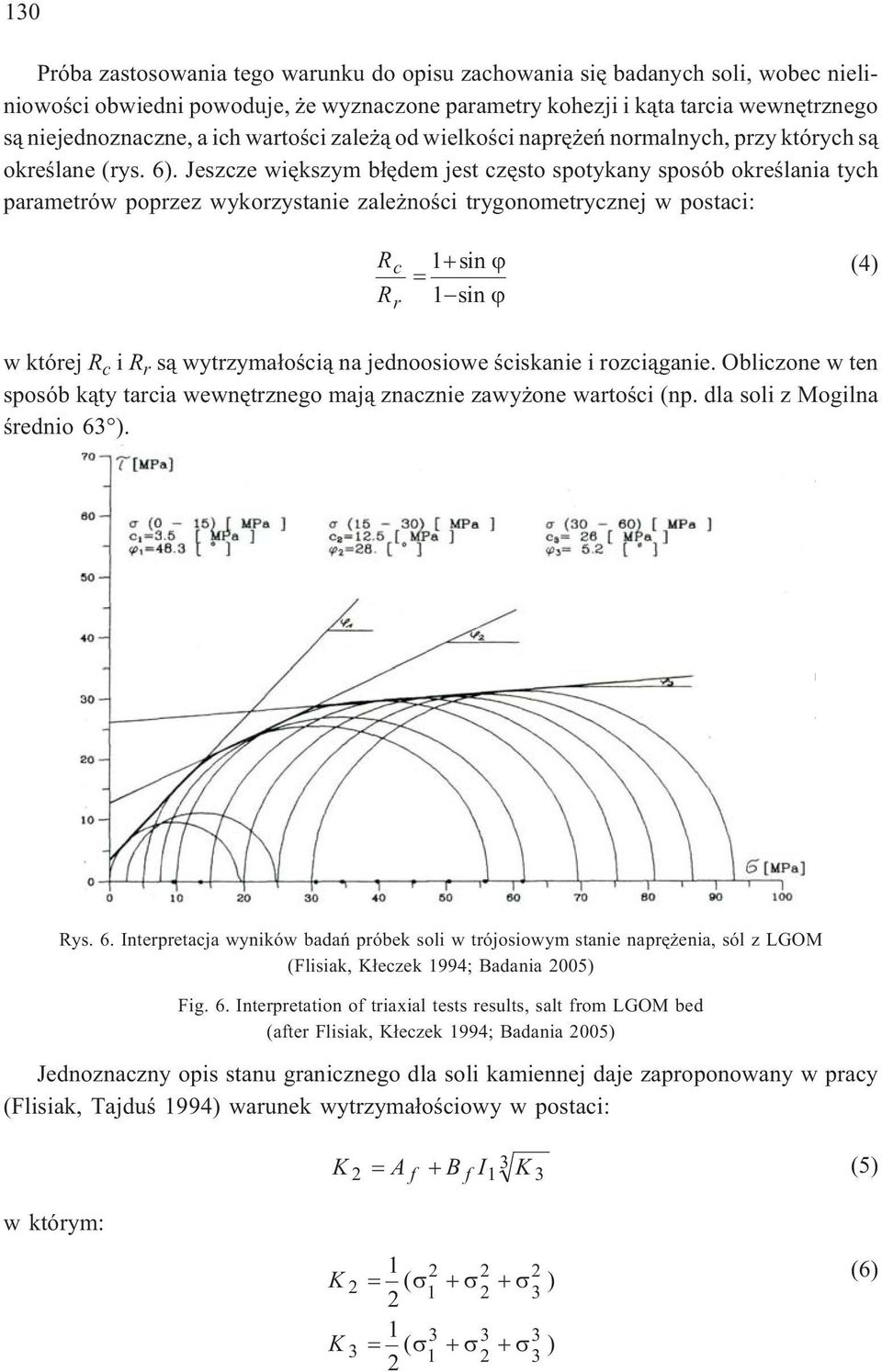 Jeszcze wiêkszym b³êdem jest czêsto spotykany sposób okreœlania tych parametrów poprzez wykorzystanie zale noœci trygonometrycznej w postaci: R R c r 1 1 sin sin (4) wktórejr c i R r s¹
