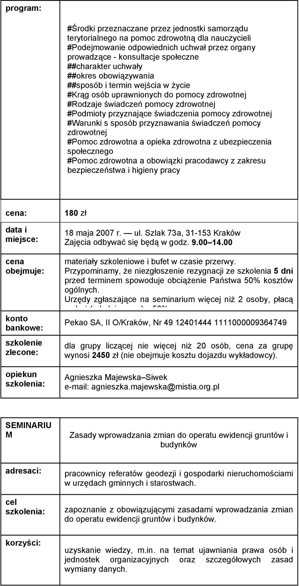 s sposób przyznawania świadczeń pomocy zdrowotnej #Pomoc zdrowotna a opieka zdrowotna z ubezpieczenia społecznego #Pomoc zdrowotna a obowiązki pracodawcy z zakresu bezpieczeństwa i higieny pracy :