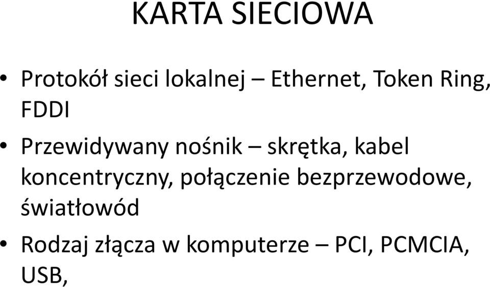 kabel koncentryczny, połączenie bezprzewodowe,