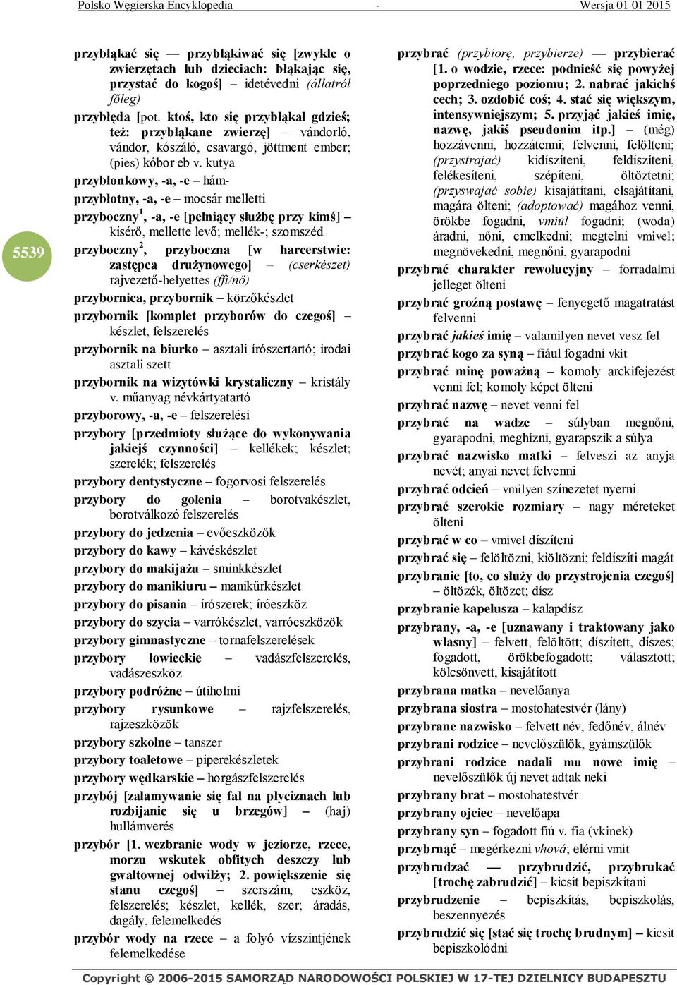 leukociták prosztatitis milyen termékeket használhatunk a prostatitisben