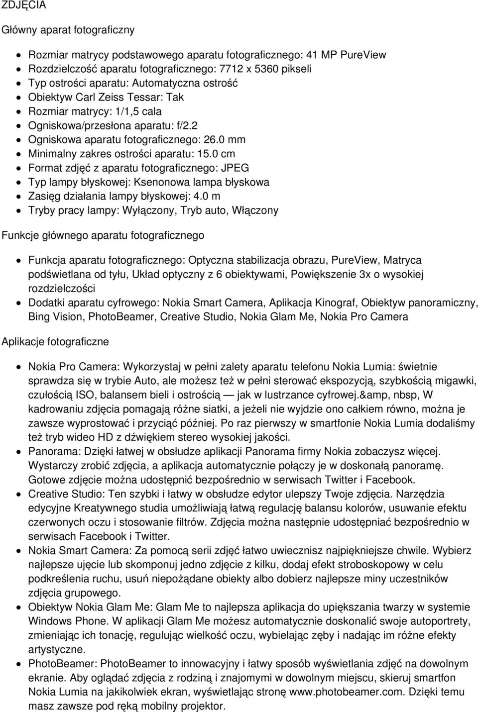 0 cm Format zdjęć z aparatu fotograficznego: JPEG Typ lampy błyskowej: Ksenonowa lampa błyskowa Zasięg działania lampy błyskowej: 4.