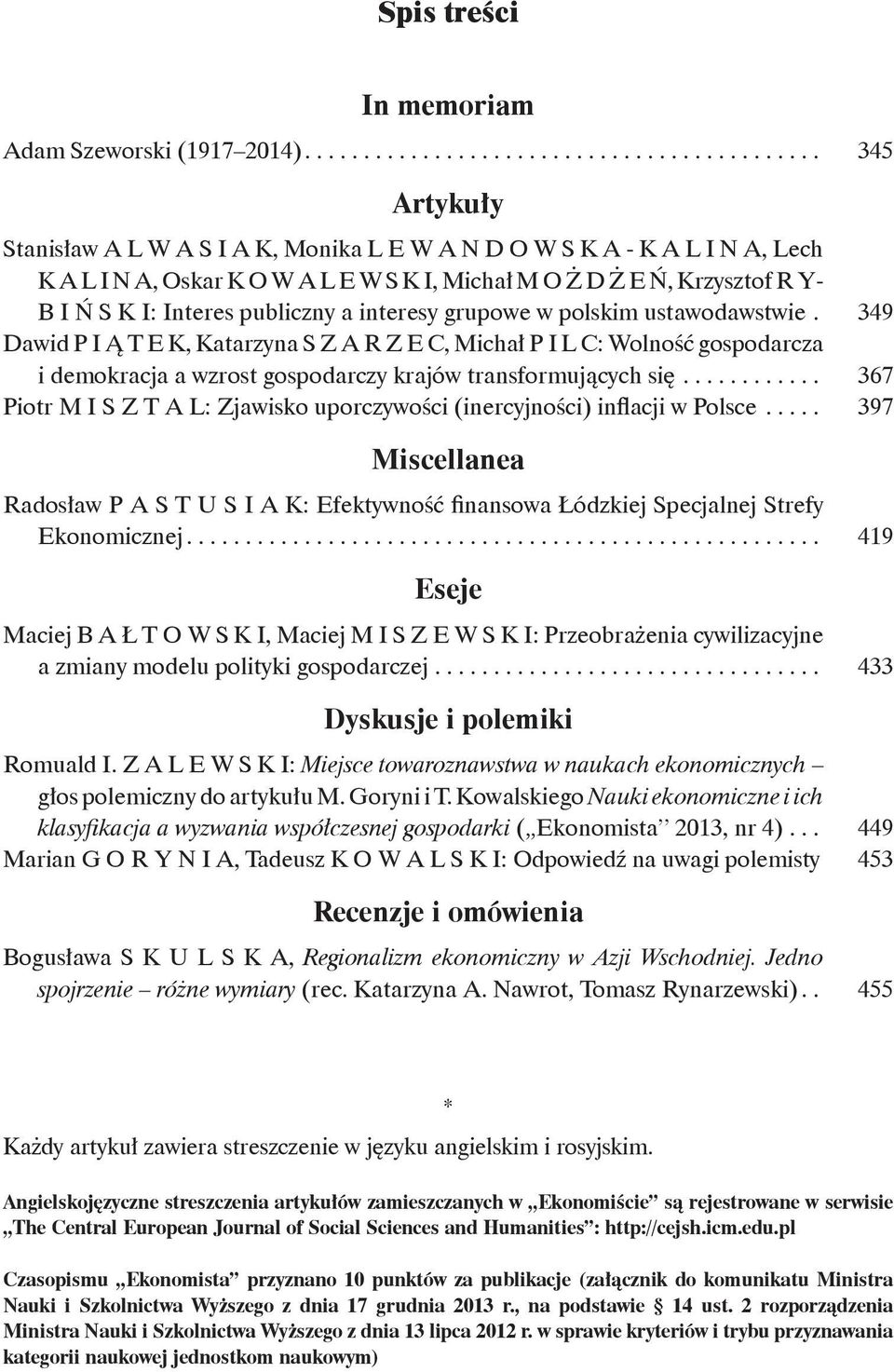 publiczny a interesy grupowe w polskim ustawodawstwie.