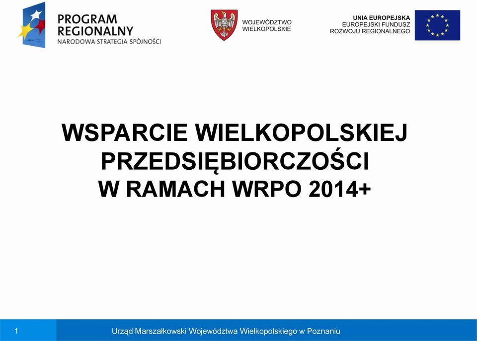 WRPO 2014+ 1 Urząd