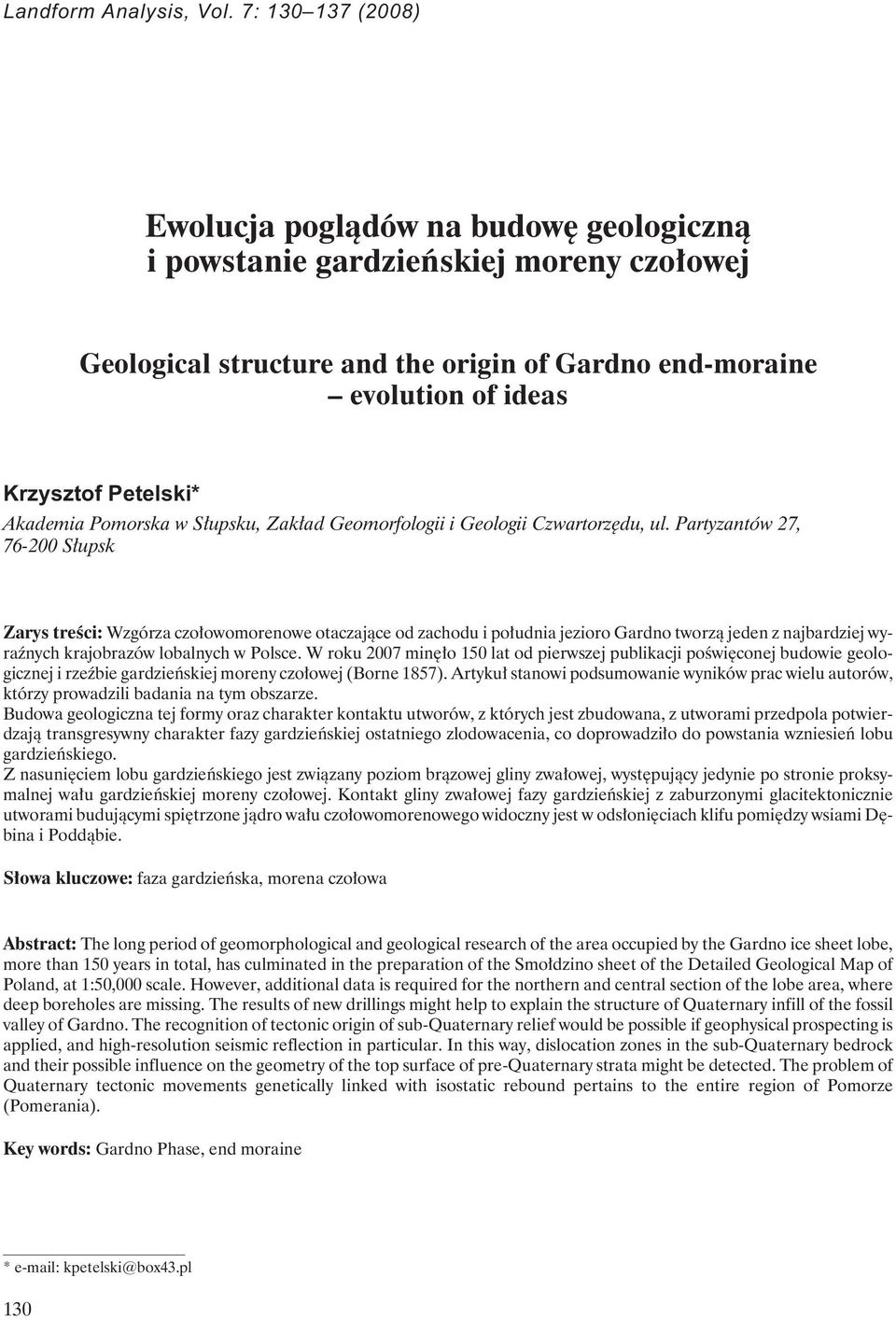 Akademia Pomorska w Słupsku, Zakład Geomorfologii i Geologii Czwartorzędu, ul.