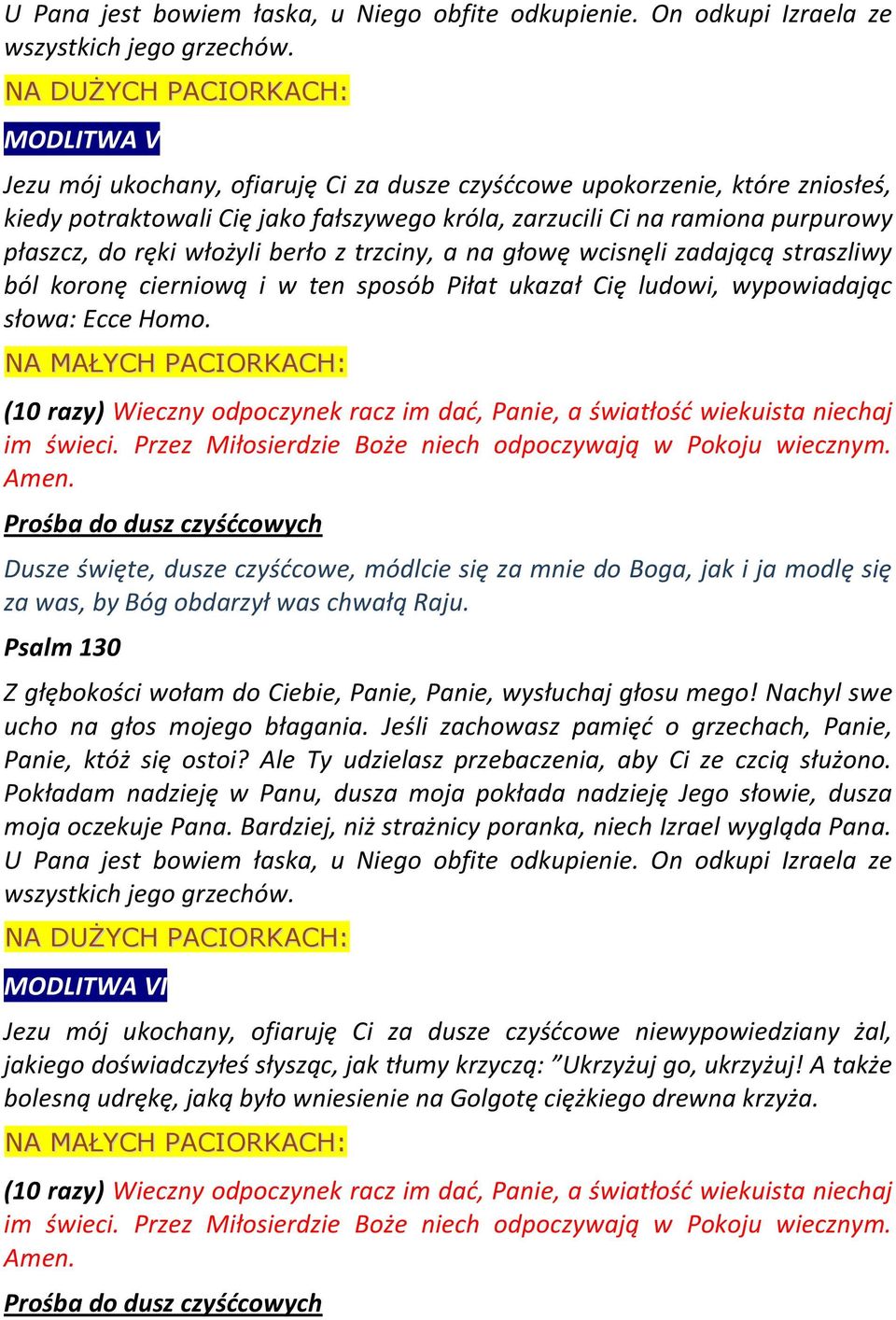 Piłat ukazał Cię ludowi, wypowiadając słowa: Ecce Homo.