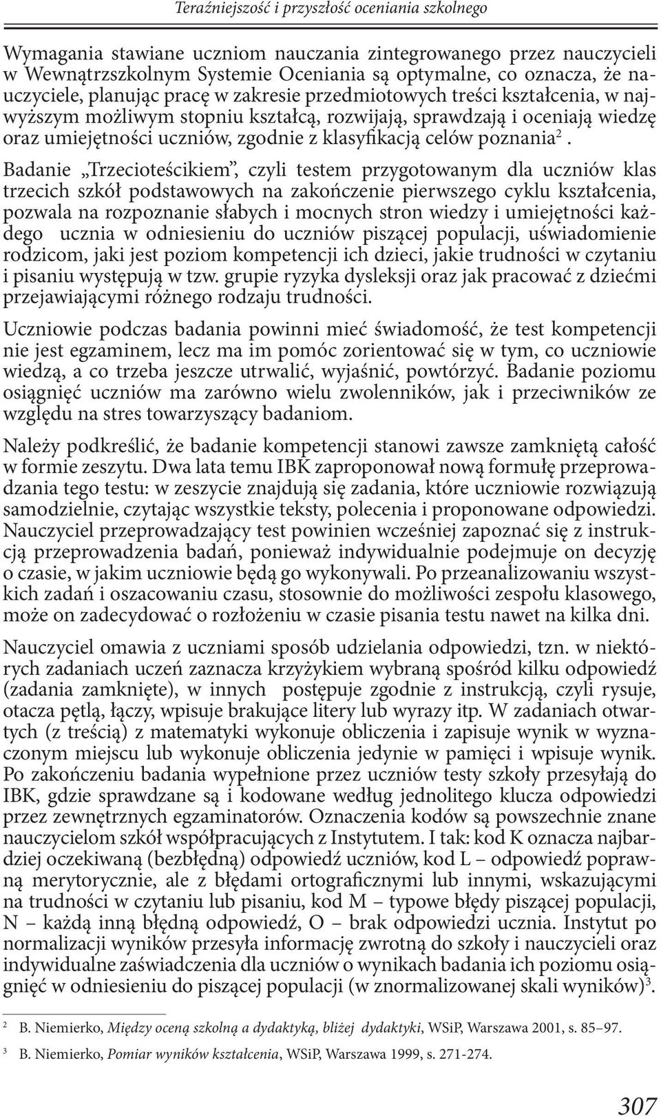 poznania 2.