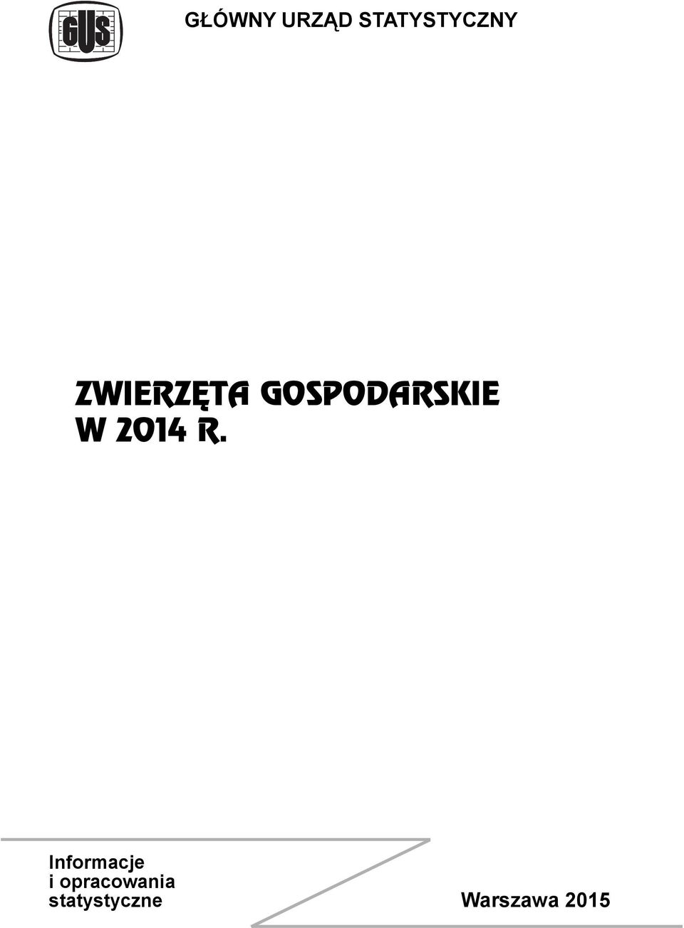 2014 R.