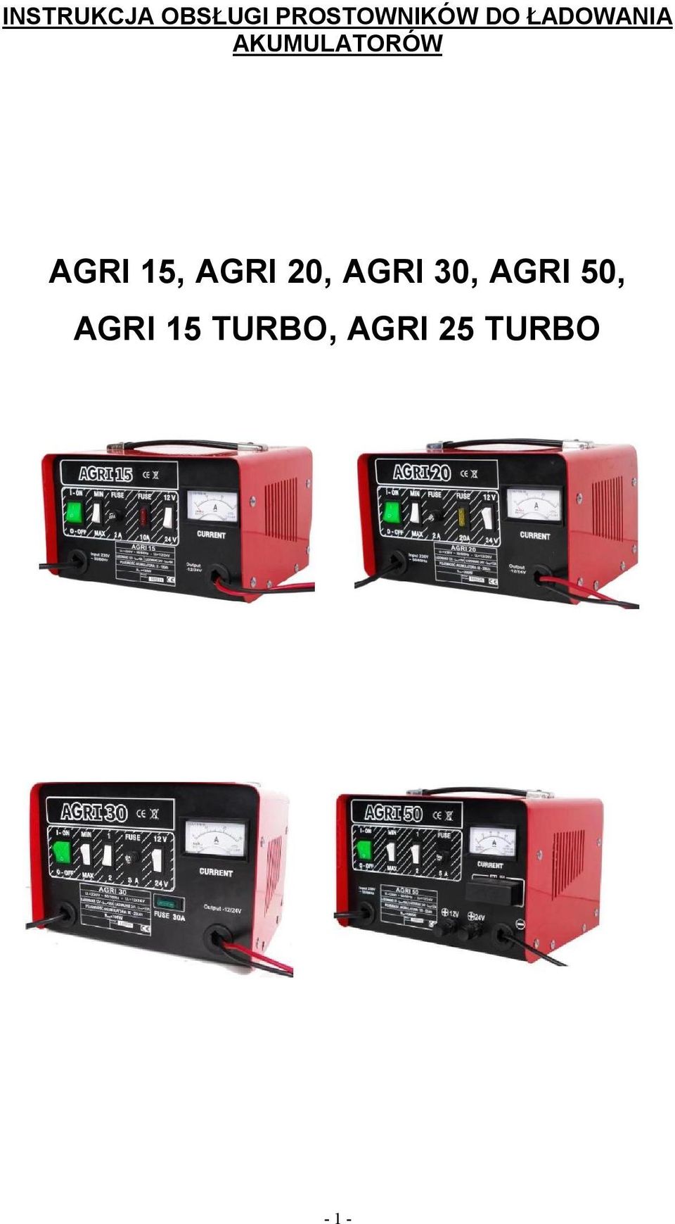 15, AGRI 20, AGRI 30, AGRI 50,