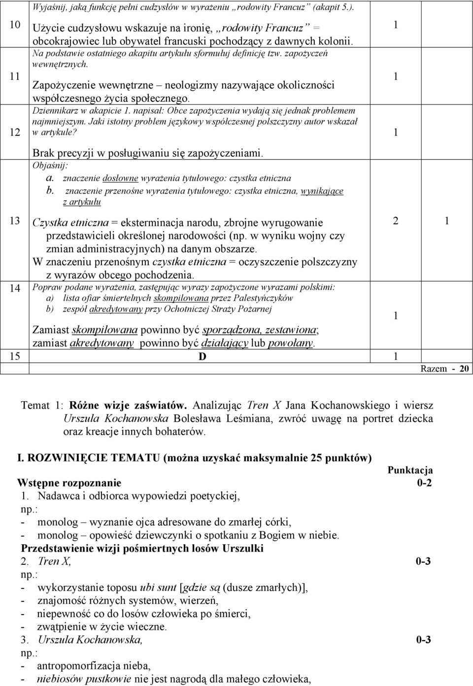 zapożyczeń wewnętrznych. Zapożyczenie wewnętrzne neologizmy nazywające okoliczności współczesnego życia społecznego. Dziennikarz w akapicie.