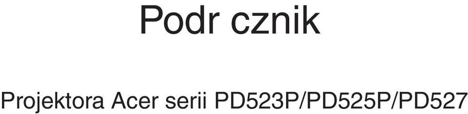 Acer serii