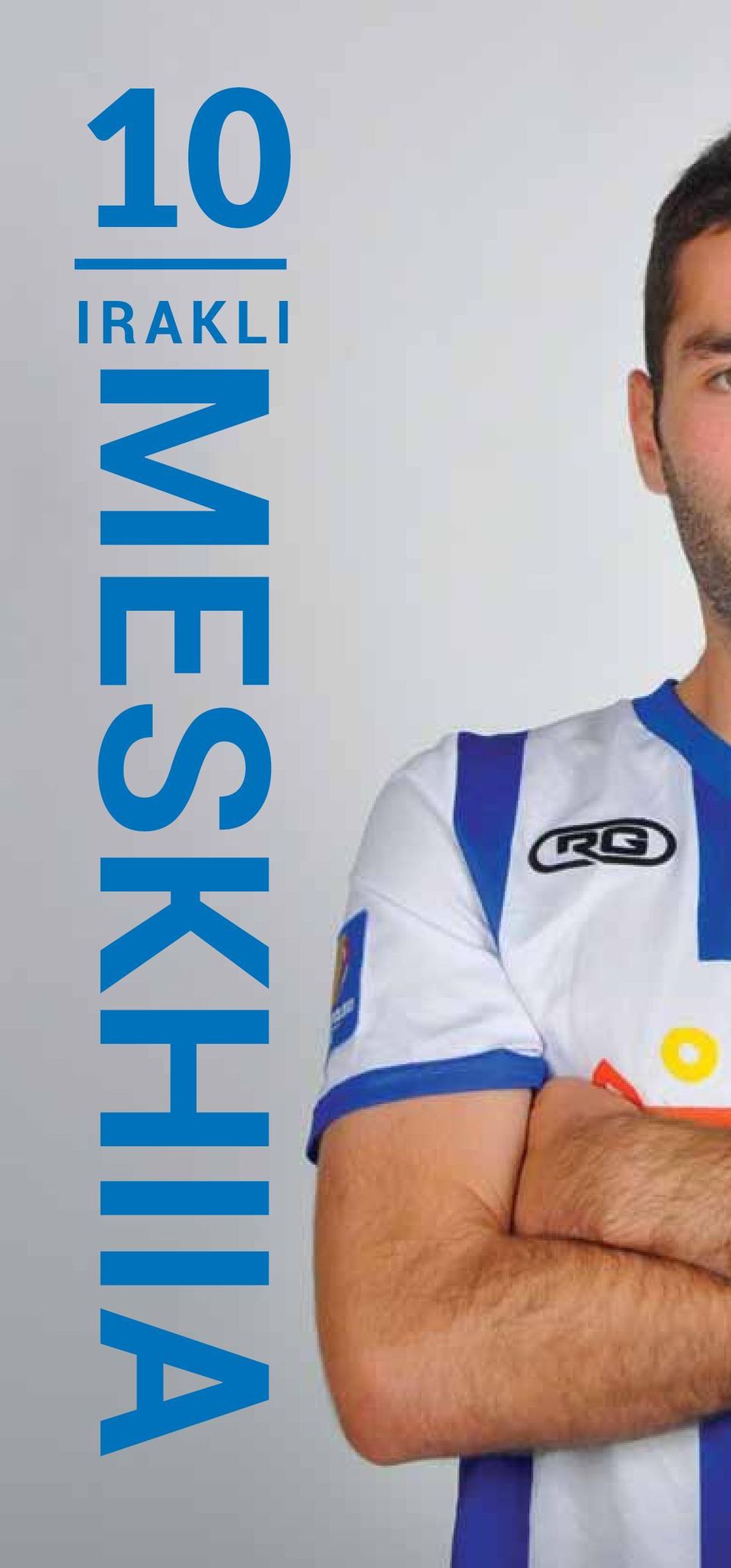 MESKHIIA