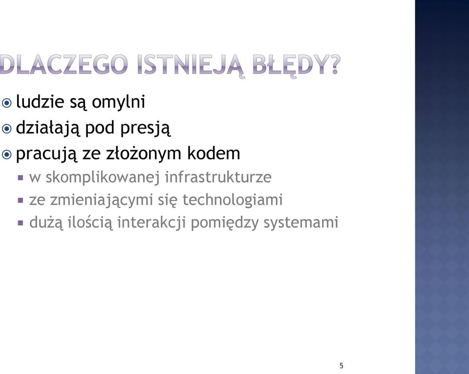 infrastrukturze ze zmieniającymi się