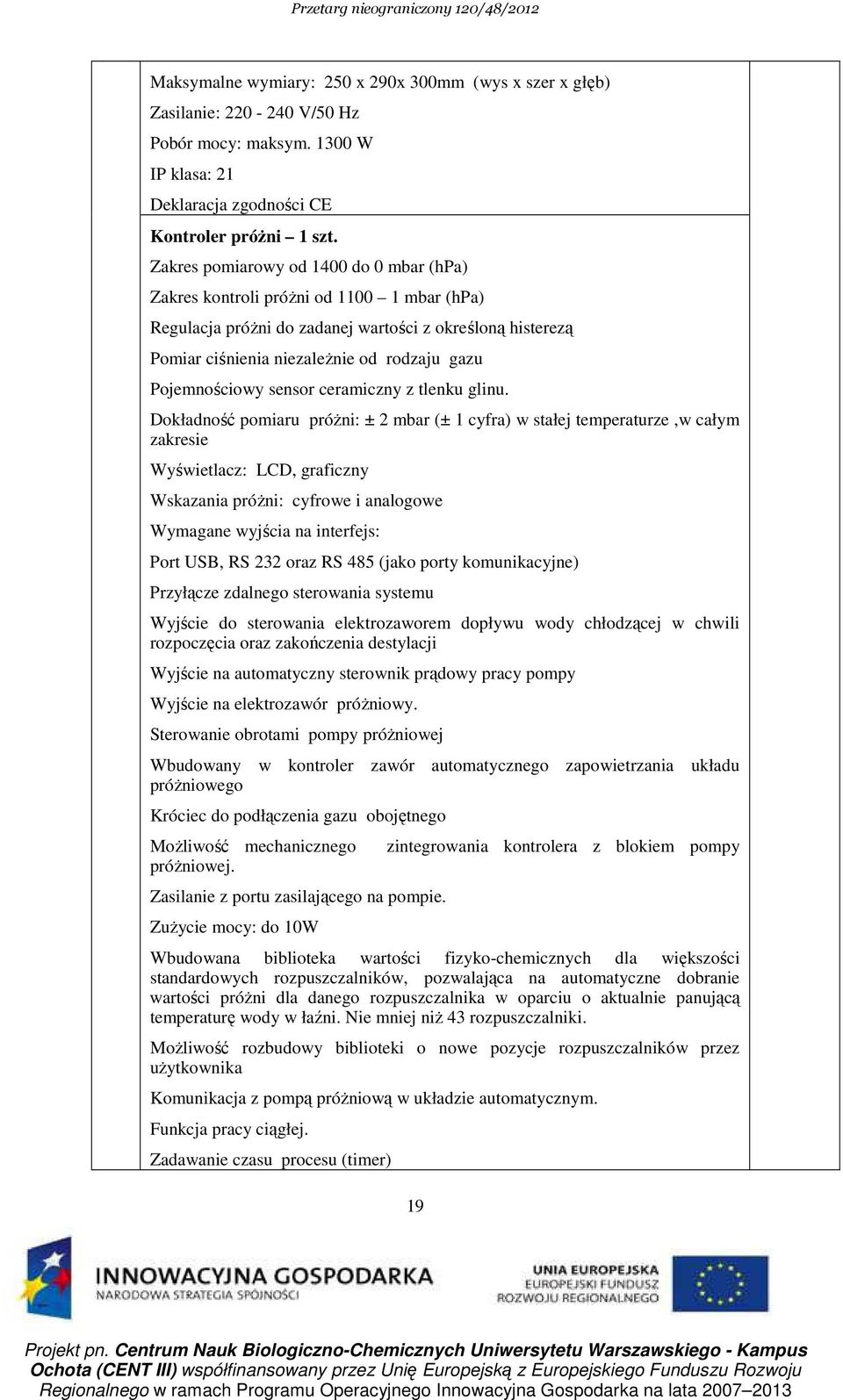Pojemnościowy sensor ceramiczny z tlenku glinu.