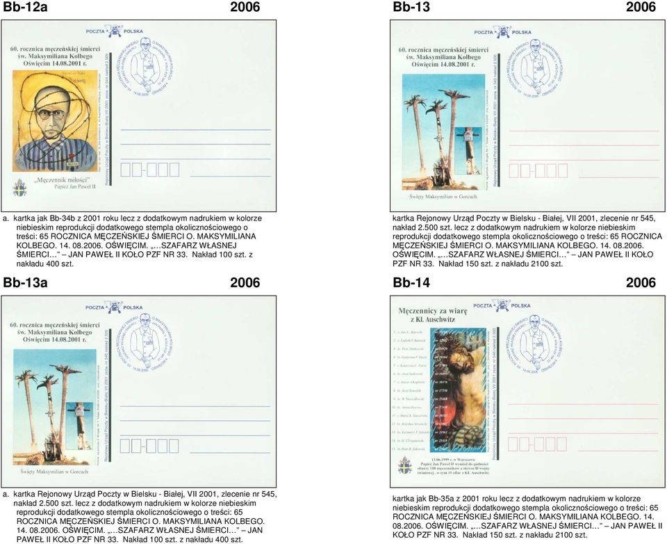 kartka Rejonowy Urząd Poczty w Bielsku - Białej, VII 2001, zlecenie nr 545, nakład 2.500 szt.