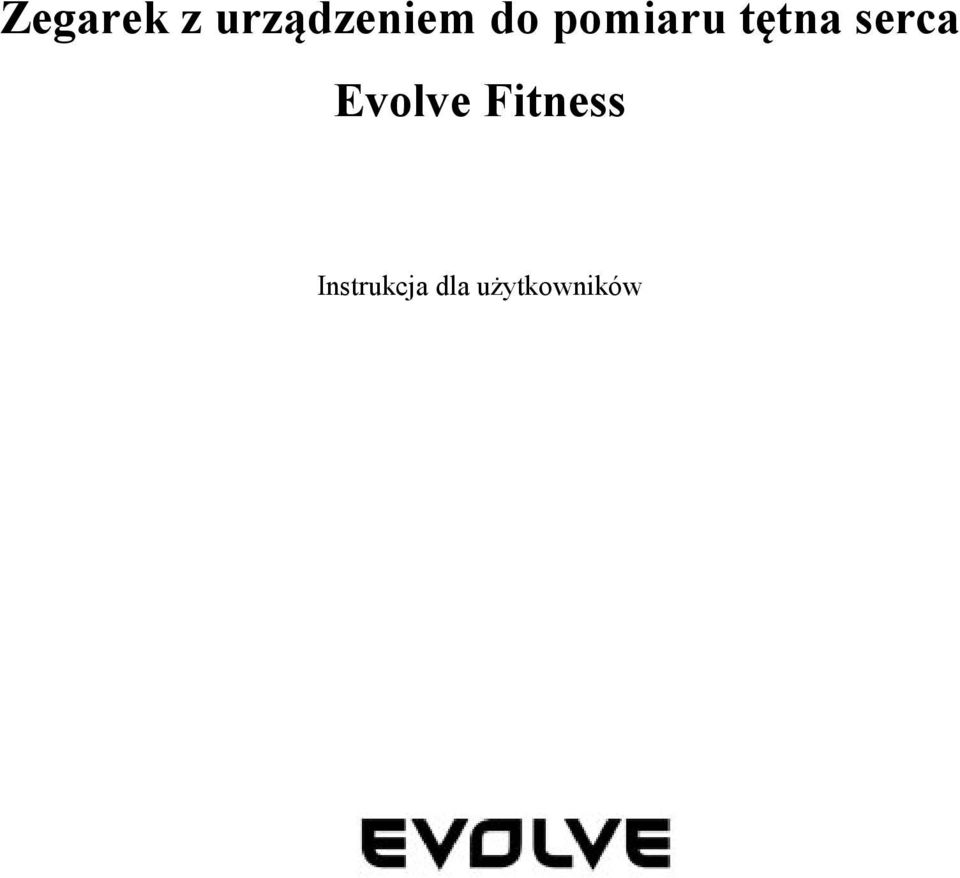 serca Evolve Fitness