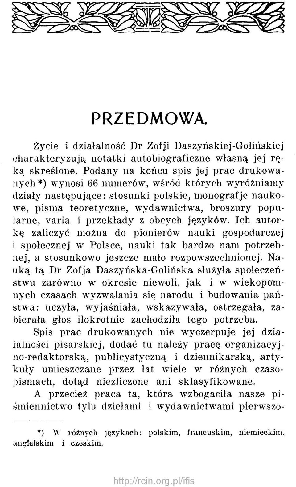 broszury popularne, varia i p rzekłady z obcych języków.