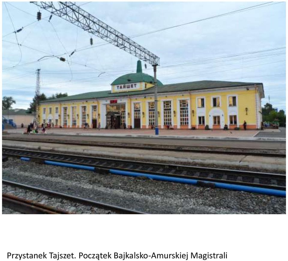 Początek