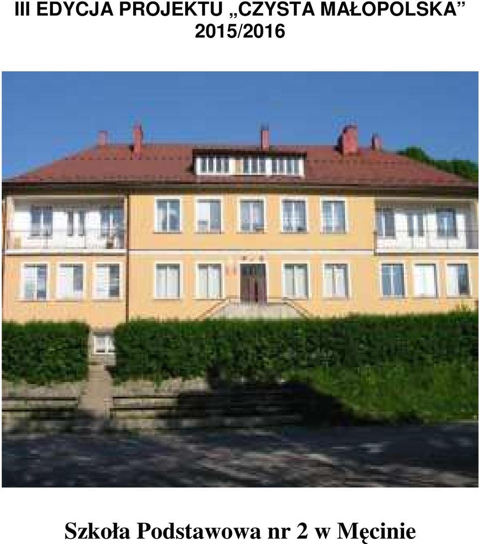 2015/2016 Szkoła