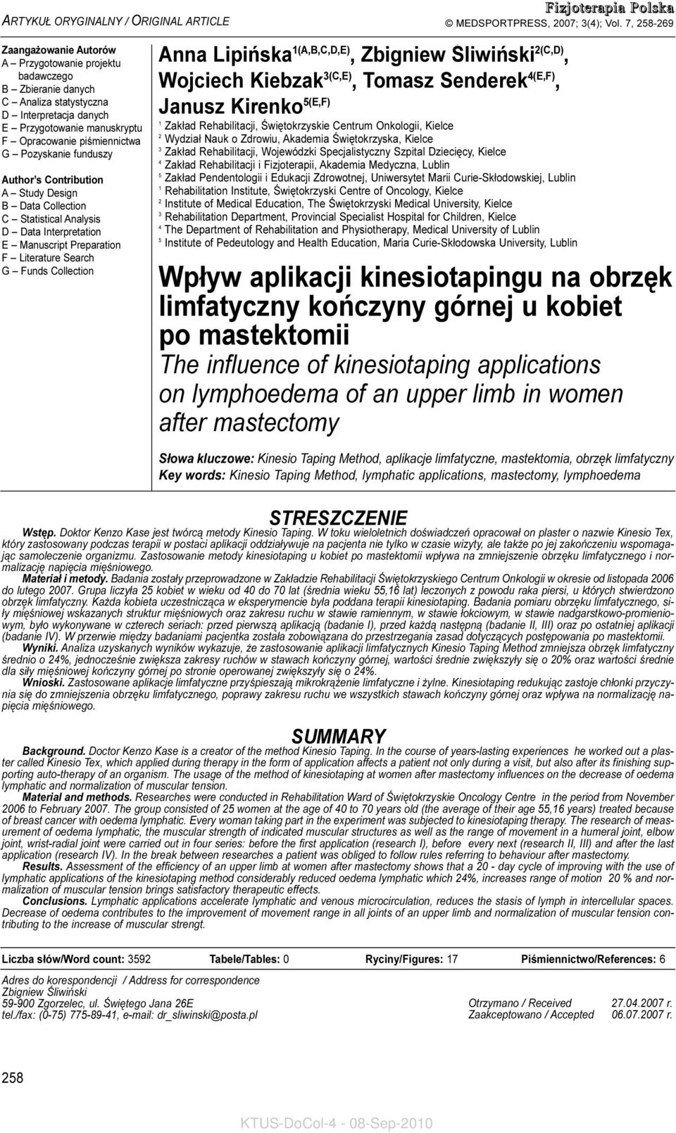 Funds Collection Fizjoterapia Polska MEDSPORTPRESS, 2007; 3(4); Vol.