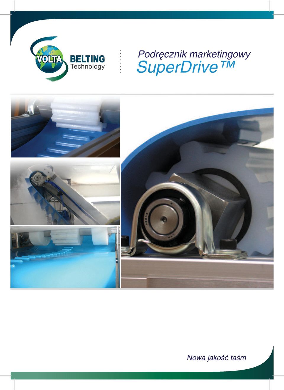 SuperDrive