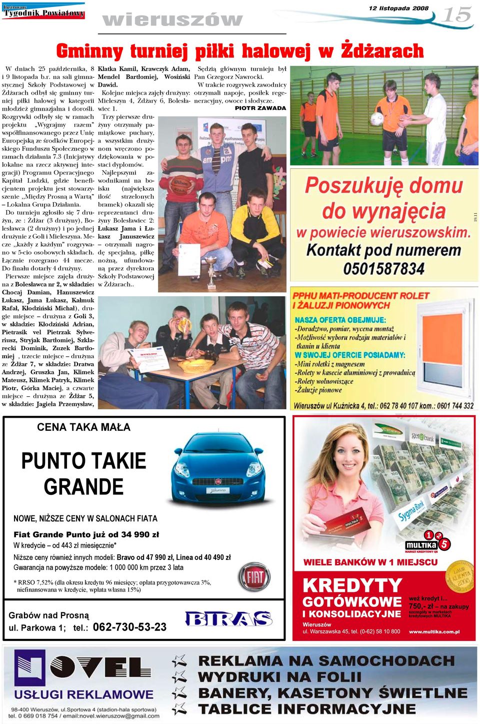 article thumbnail